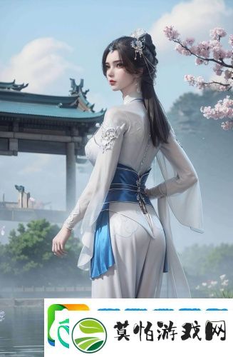 99爱精品
