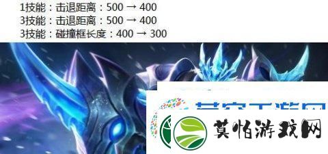 王者荣耀最强王朝之杨戬技能属性详解