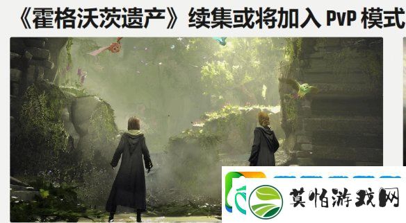 游侠早报