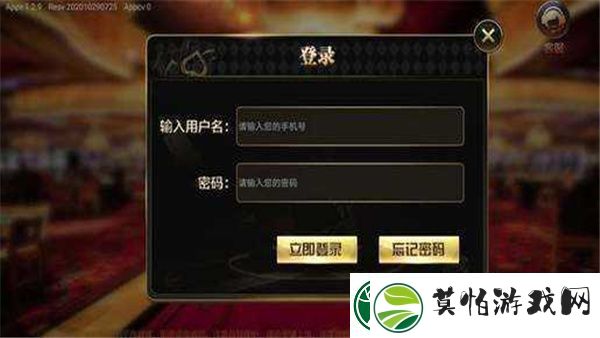 新盗墓笔记新手加好友攻略