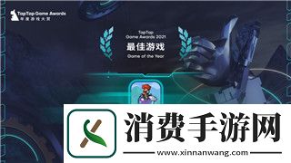新神魔大陆平民职业推荐与实用技巧解析