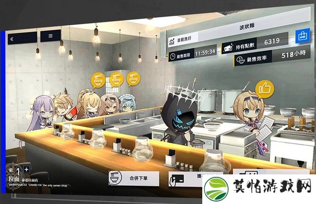 溯回青空游戏