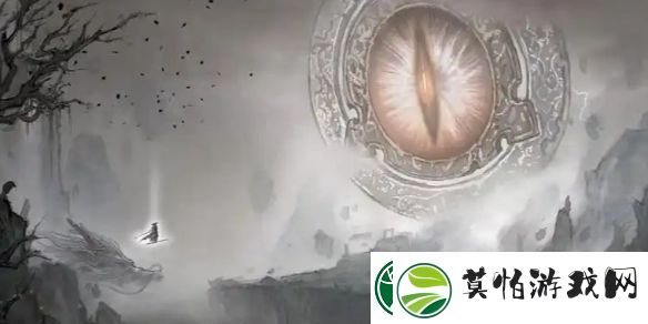 鬼谷八荒洗髓丹获得方法