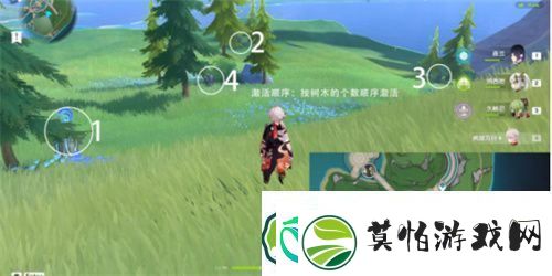 原神枫丹水元素方碑在哪