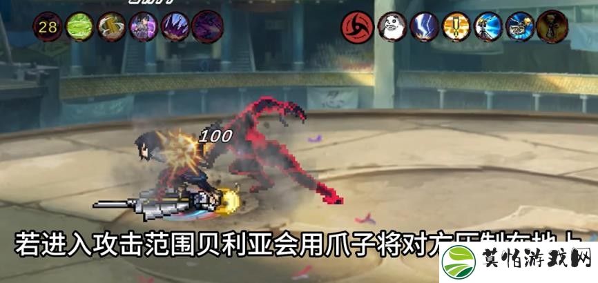 像素火影次世代最新版