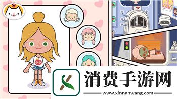超进化物语人物选择与其角色背景解析