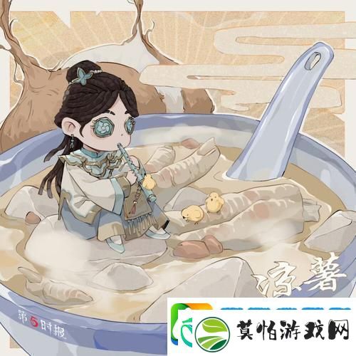 第五人格画家口味揭秘