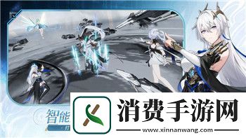 帝国守卫战