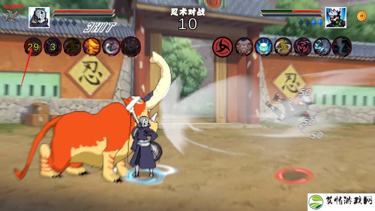 像素火影次世代最新版