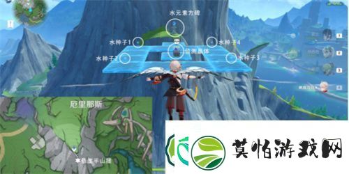 原神枫丹水元素方碑在哪