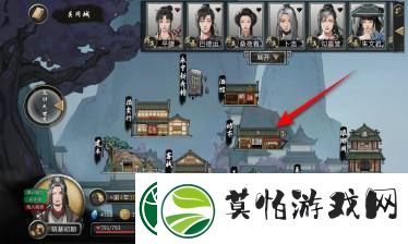 鬼谷八荒洗髓丹获得方法