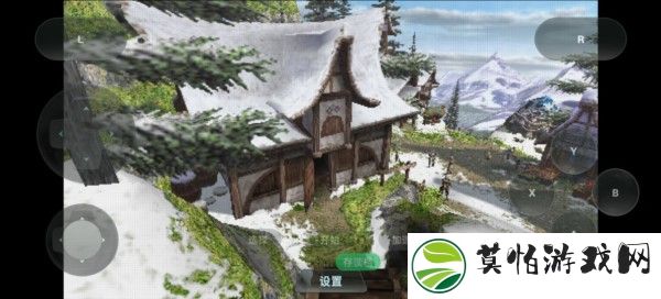 新手入门指南2