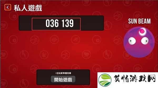 爆炸猫2