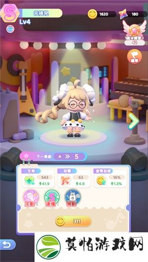 玩法介绍3