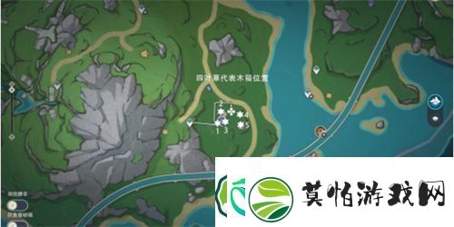 原神灰蓝伞雀解谜怎么过