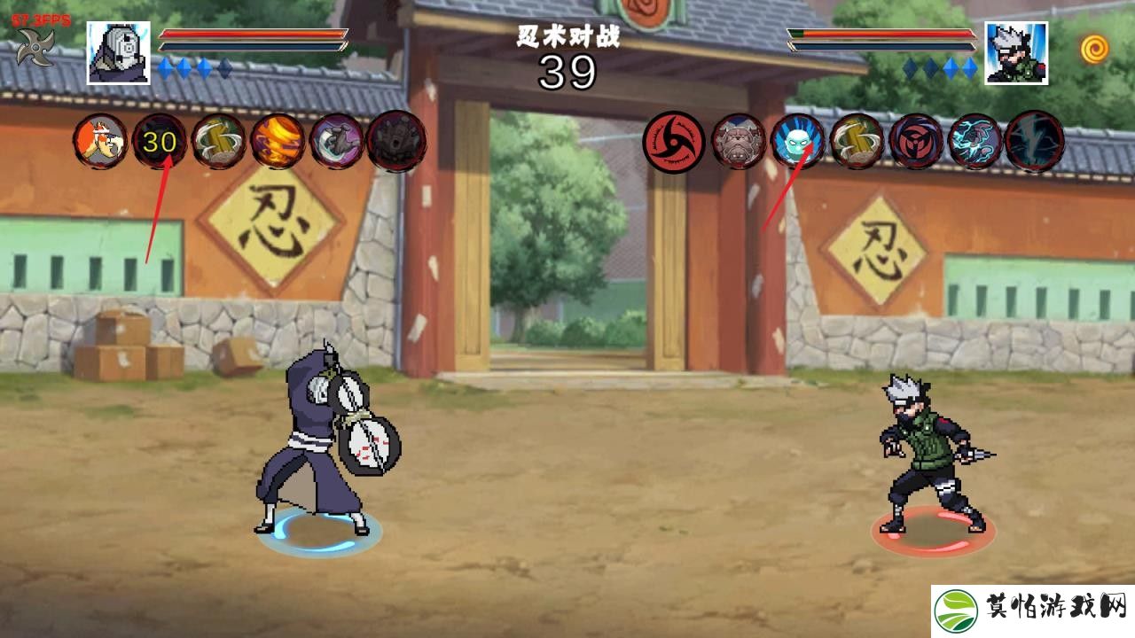 像素火影次世代最新版