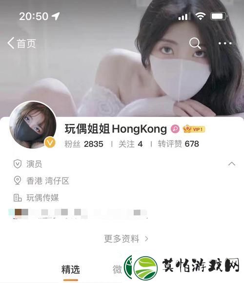 丰富多彩的糖心Vlog免费网页版
