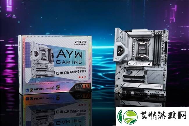 华硕X870