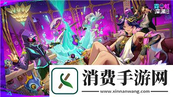 剑与轮回怎么转职