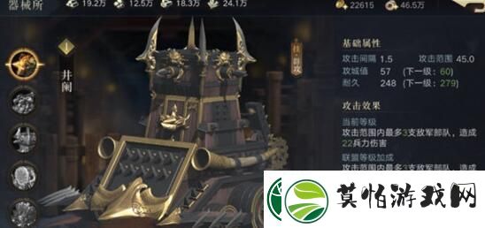 荣耀新三国核心武将怎么搭配