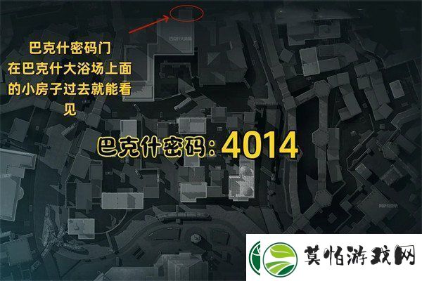 三角洲行动12.24密码房密码是什么12.24密码房今日密码