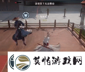 不良人3手游候卿技能效果怎么样伤害范围广吗