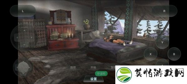 新手入门指南3