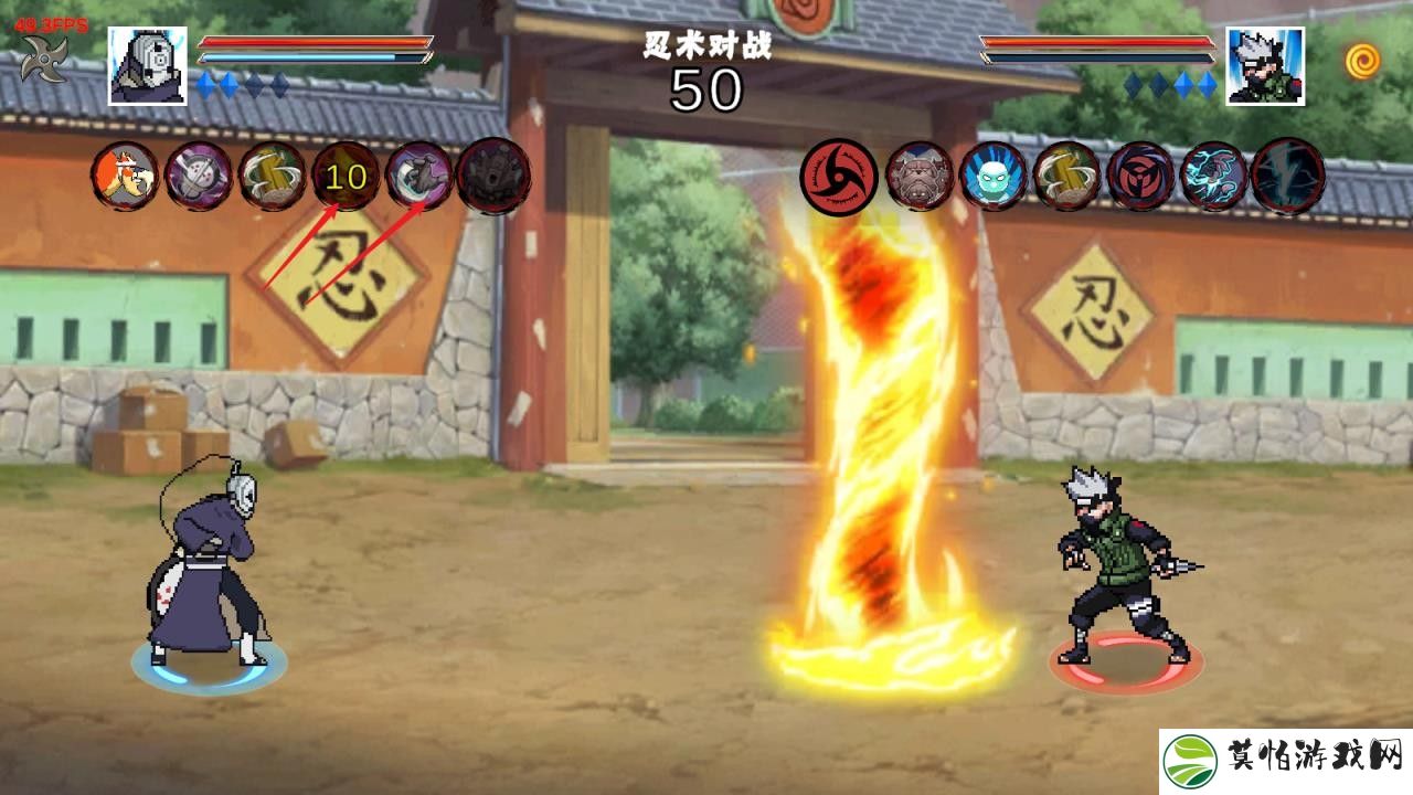 像素火影次世代最新版