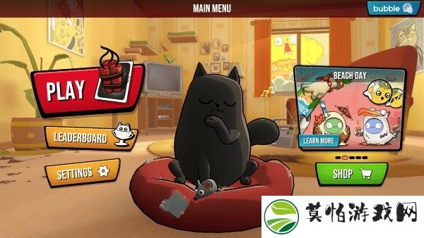 爆炸猫2