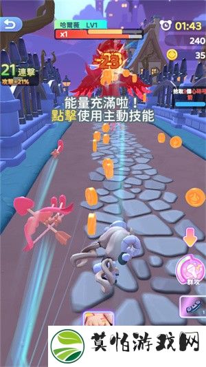 玩法介绍6