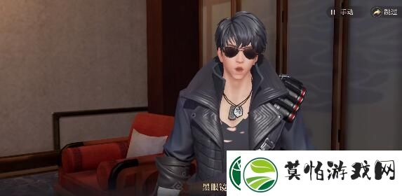 新盗墓笔记新手加好友攻略