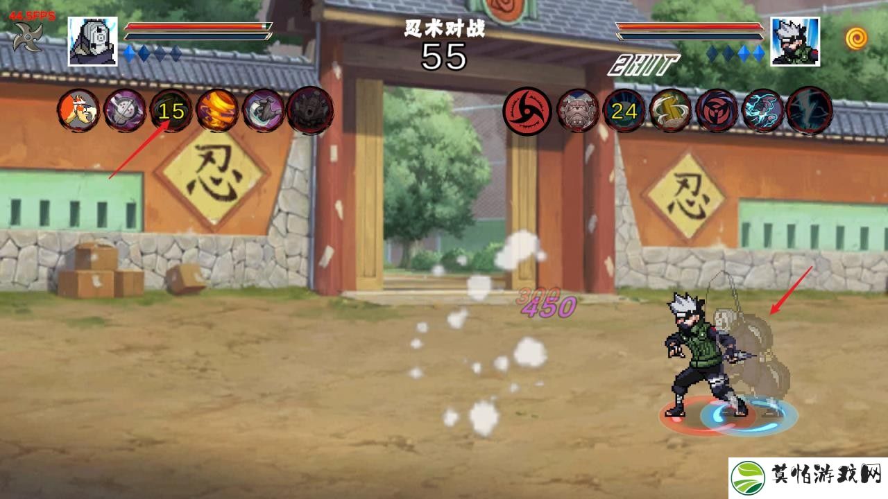 像素火影次世代最新版