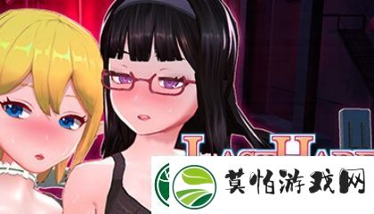 二次元拔萝卜游戏最新版本是多少