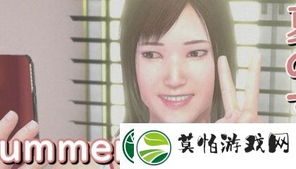 番茄todo网页版