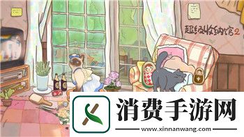手机游戏绝地军团
