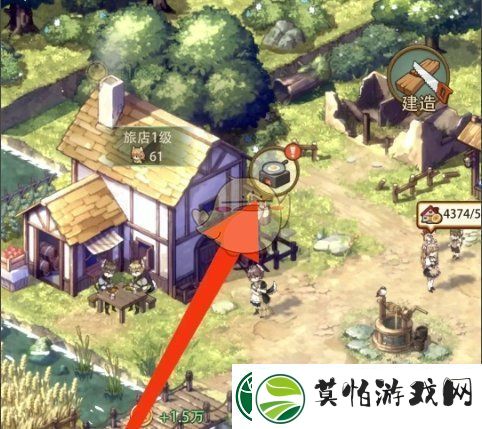 探寻异世界慢生活炭烤蜥蜴尾食谱升级方法