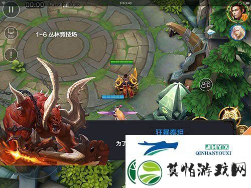 全民超神闯关模式1