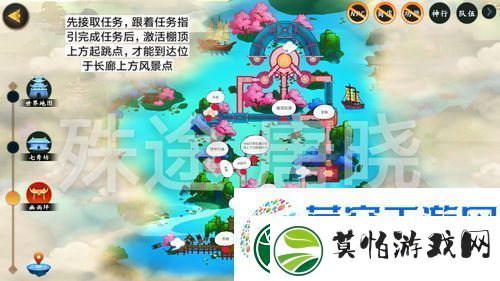 剑3指尖江湖