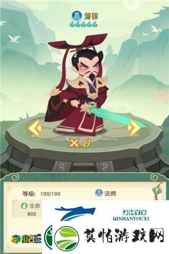 听曲看戏我去玩小小霸主养成冒险