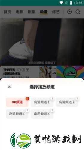 FreeOK最新入口