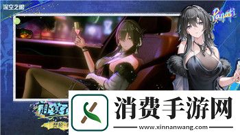 冰雪复古哪里爆率最高