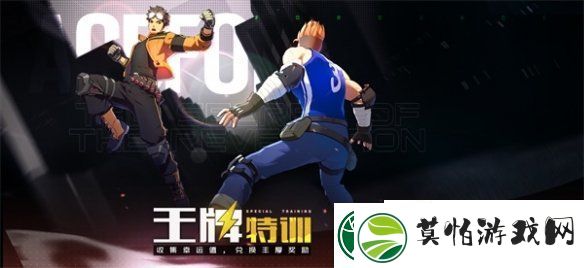 拾荒人绿野仙踪时装登场粽情夏日王牌战士活动合集来啦