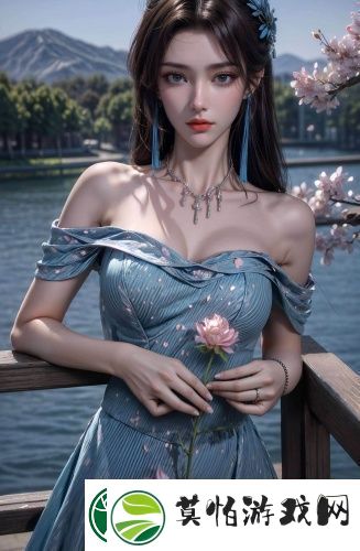青苹果水蜜桃5a禁忌