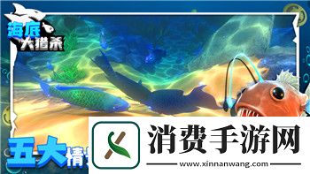 侠客风云传前传血刀给谁用最好