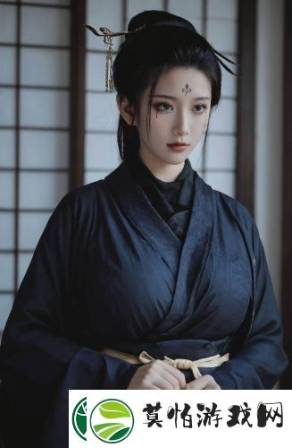**精品