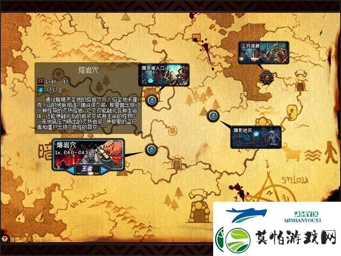 DNF逆转宿命道具全攻略