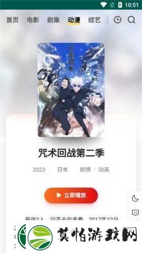 FreeOK最新入口