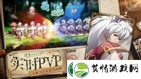 梦幻模拟战5月27日兑换码大全