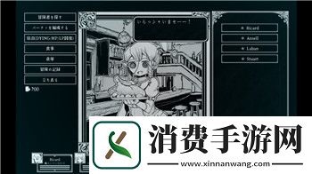 幻灵修仙传神兽二次变异技巧怎么用的