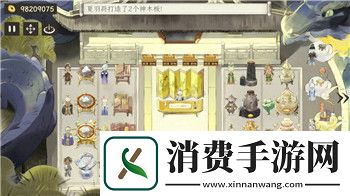 全民冠军足球限时探索多少钻保底能出